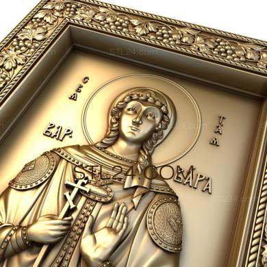 Иконы (Святая Великомученица Варвара Илиопольская, IK_0388) 3D модель для ЧПУ станка